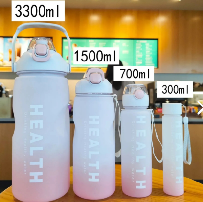 Botella Motivacional 4 en 1